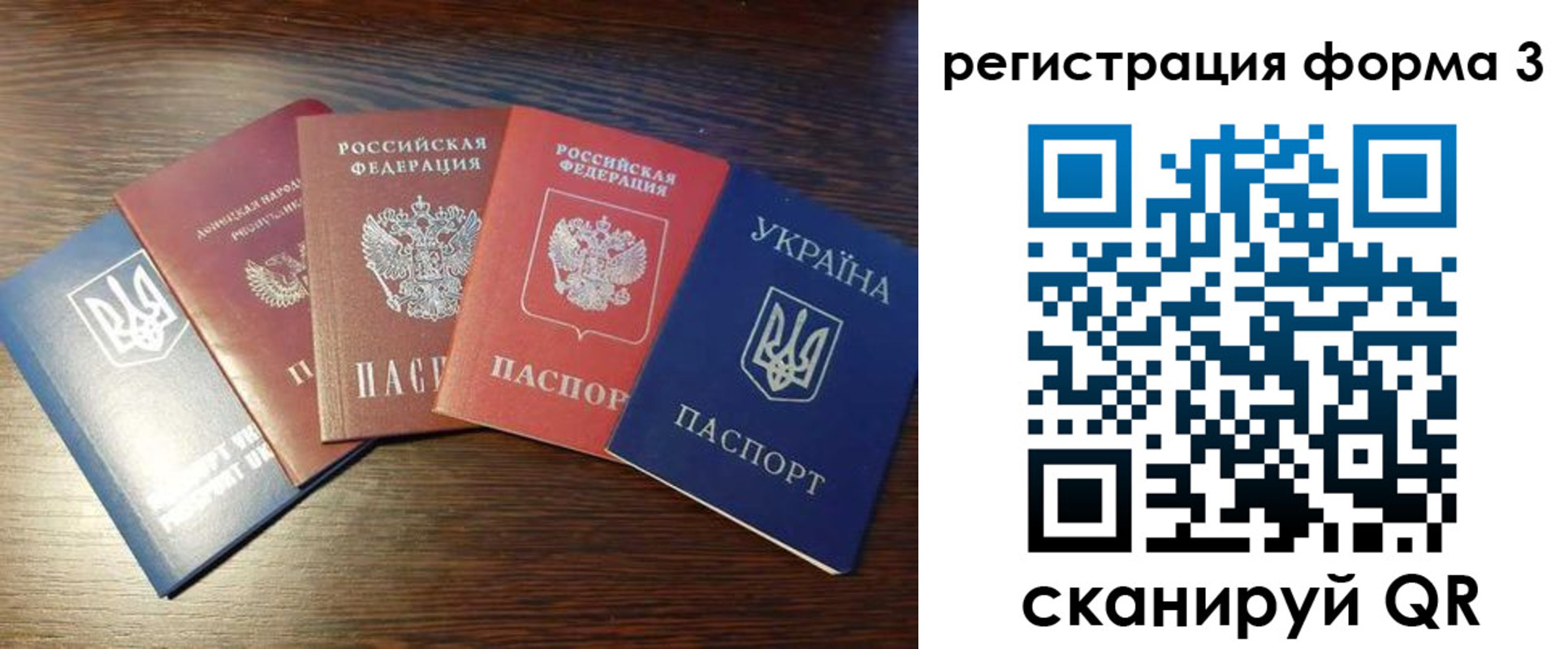 пропишу в квартире в Нерехте